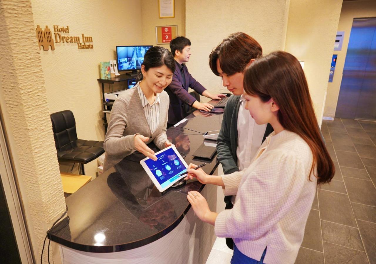 Dream Inn Hakata Fukuoka  Exteriér fotografie