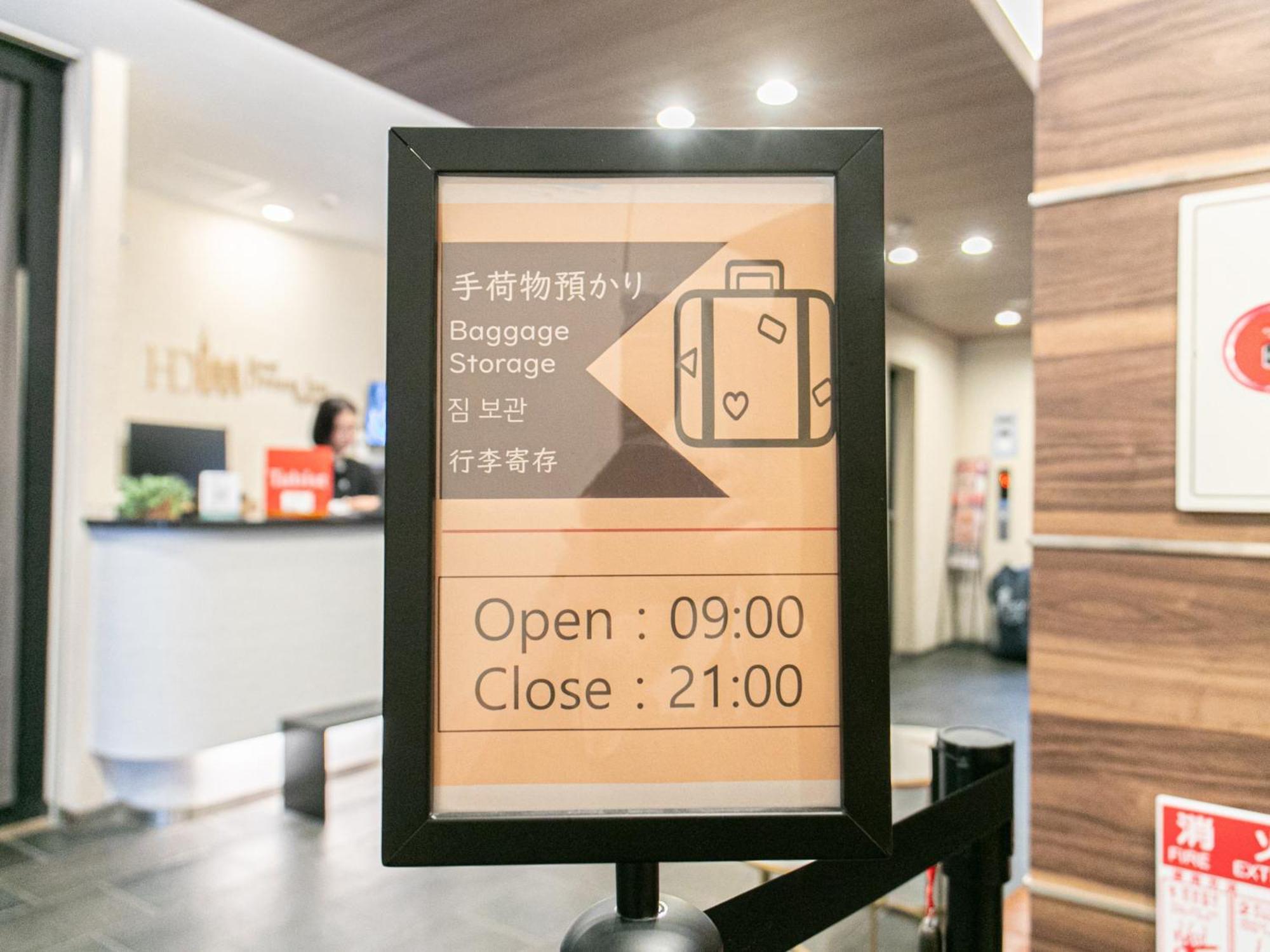 Dream Inn Hakata Fukuoka  Exteriér fotografie